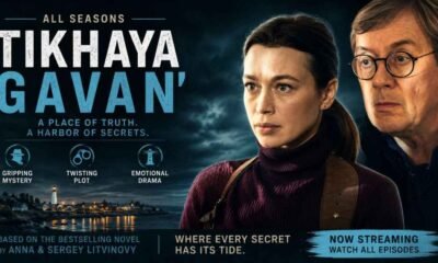 The Ultimate Guide to the Film "Safe Haven" (Тихая гавань) 2013: A Deep Dive into the Romantic Thriller