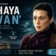 The Ultimate Guide to the Film "Safe Haven" (Тихая гавань) 2013: A Deep Dive into the Romantic Thriller